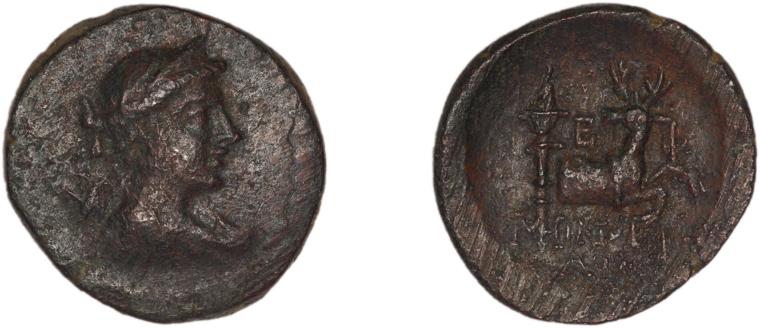 Ephesus Kinns and Holt 2023 Period VI, AE XXVIII, аверс, Британский музей