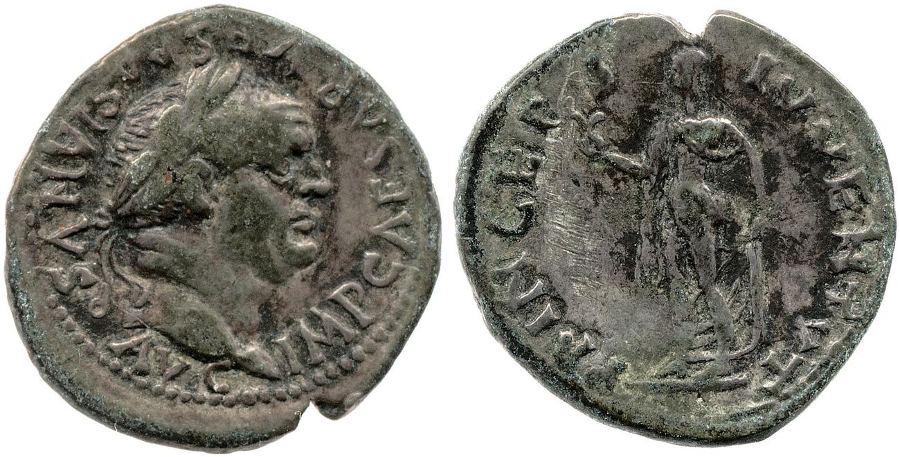 аверс RIC II, Part 1 (second edition) Vespasian 1479