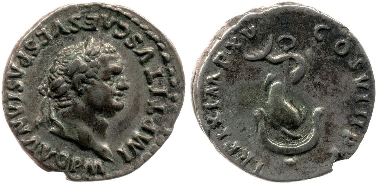 RIC II, Part 1 (second edition) Titus 112, аверс, bm