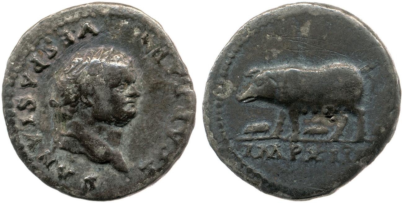 RIC II, Part 1 (second edition) Vespasian 986, аверс, Британский музей