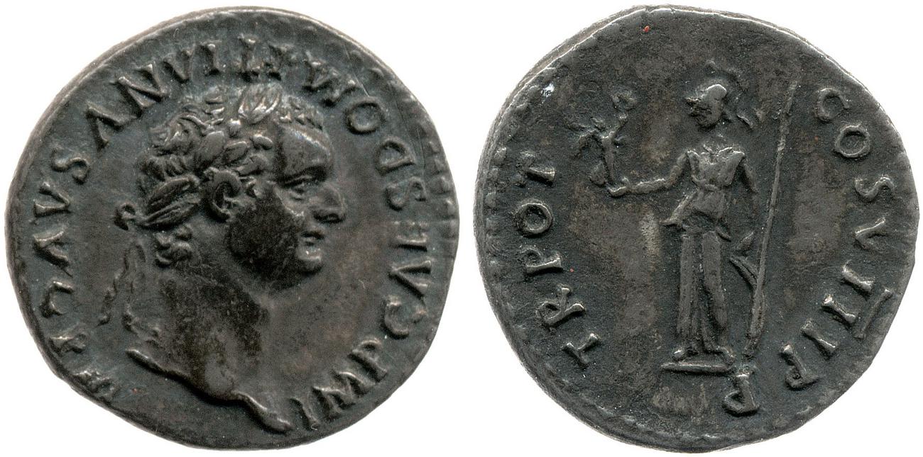 аверс RIC II, Part 1 (second edition) Domitian 99