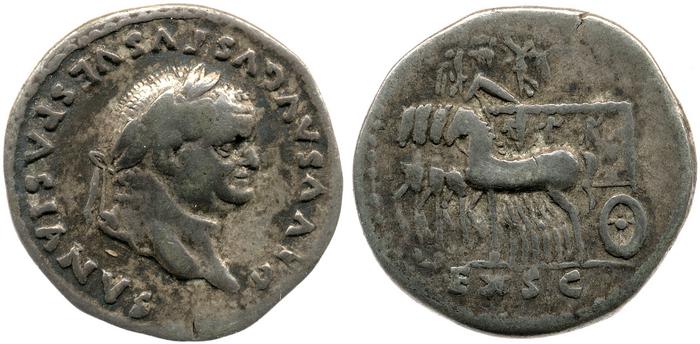 RIC II, Part 1 (second edition) Titus 361, реверс, bm