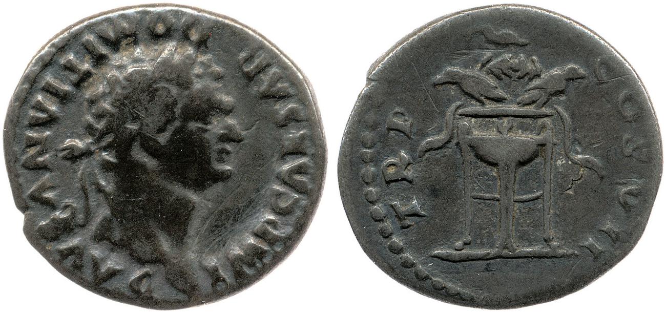 RIC II, Part 1 (second edition) Domitian 5, аверс, bm