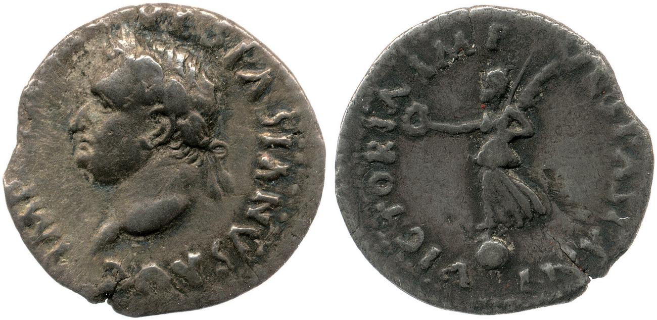 аверс RIC II, Part 1 (second edition) Vespasian 1340