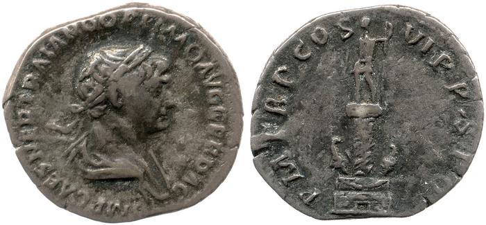 реверс RIC II Trajan 356