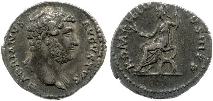 реверс RIC II, Part 3 (second edition) Hadrian 1120
