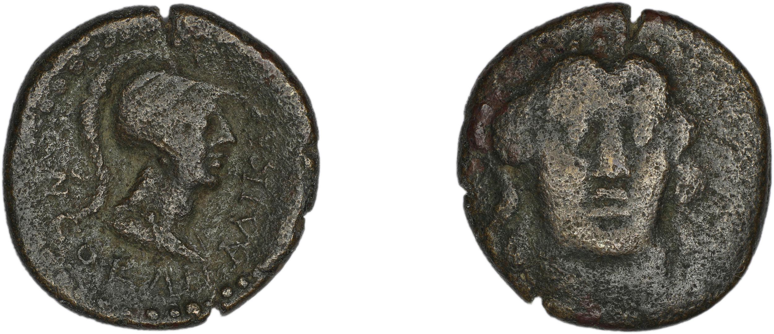 Halicarnassus BMC Halicarnassus 54-57, аверс, bm