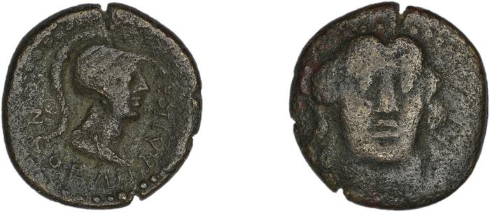 Halicarnassus BMC Halicarnassus 54-57, реверс, bm