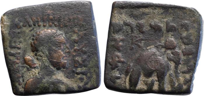 аверс Bactrian and Indo-Greek Coinage Lysias 16.2