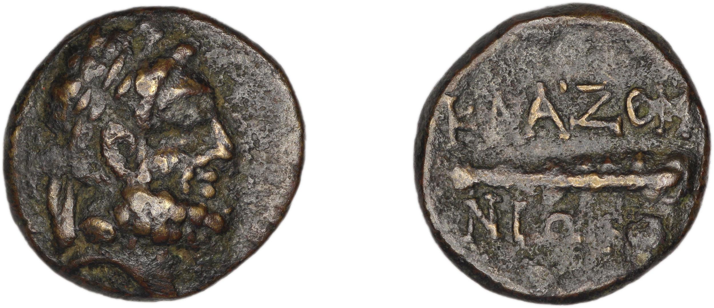 Clazomenae Dengate 1967 IVO, аверс, bm