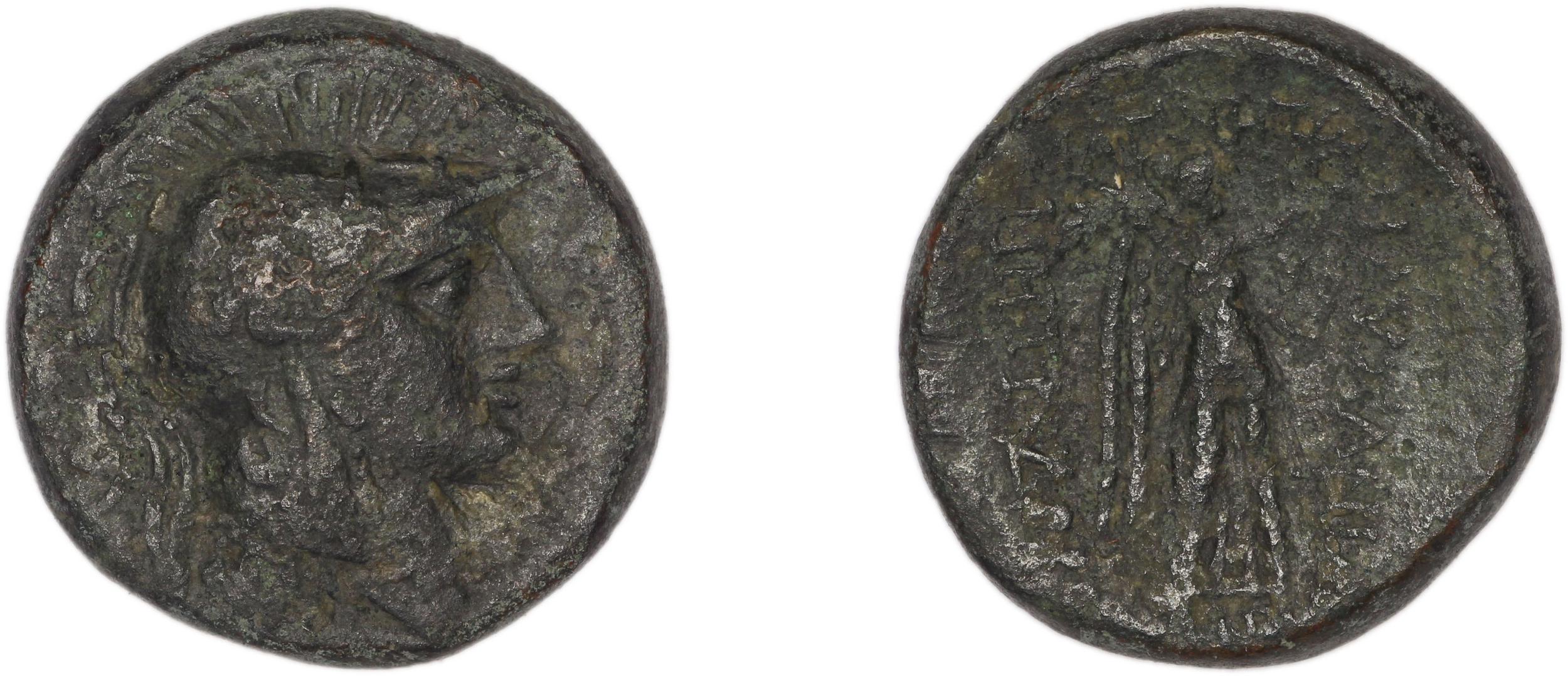 obverse Magnesia ad Maeandrum Kinns 2006 1