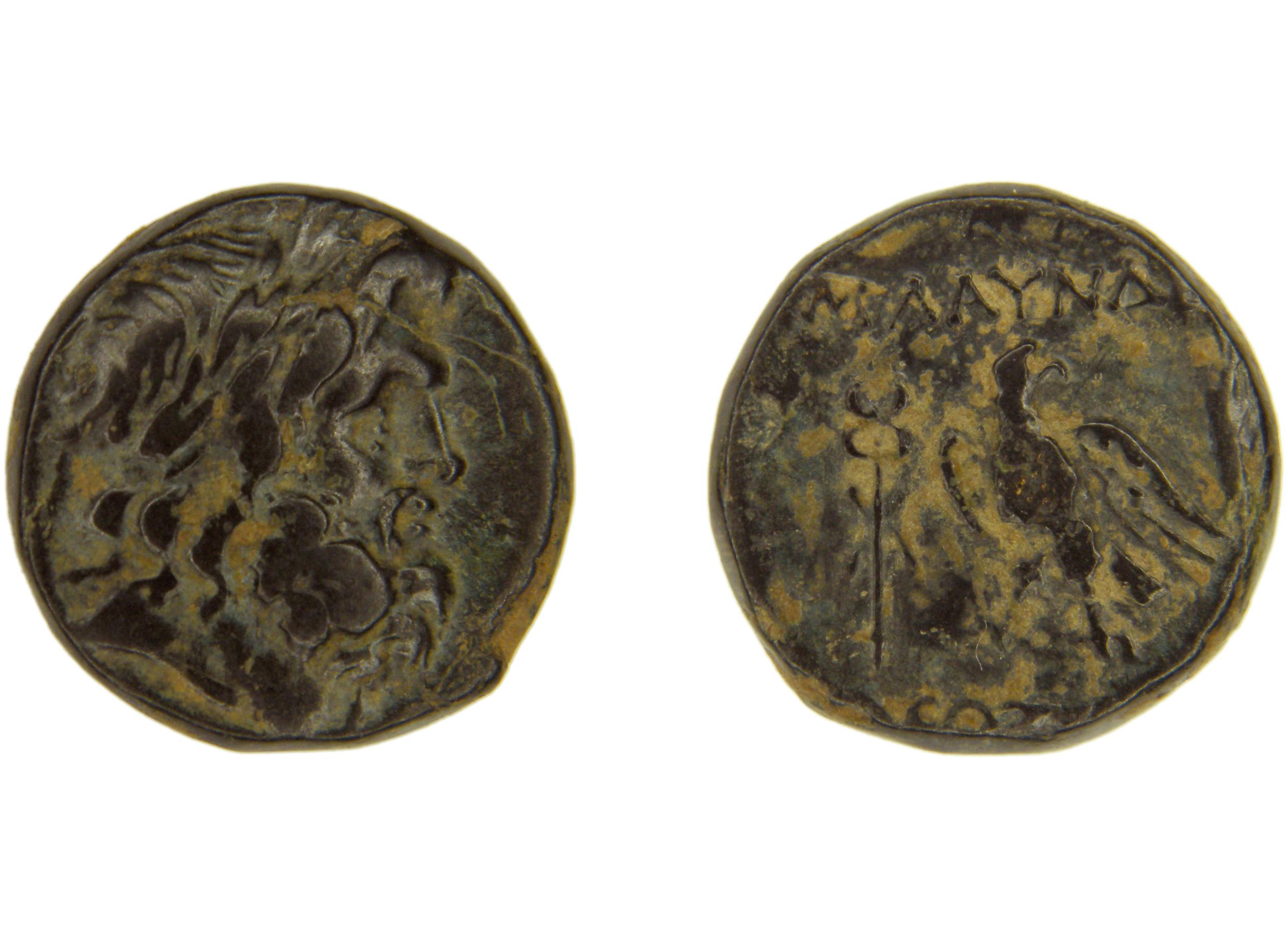 Blaundus Imhoof-Blumer 1897 1, аверс, bm
