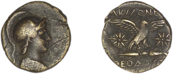 реверс Acmoneia SNG Copenhagen Acmoneia 8-9