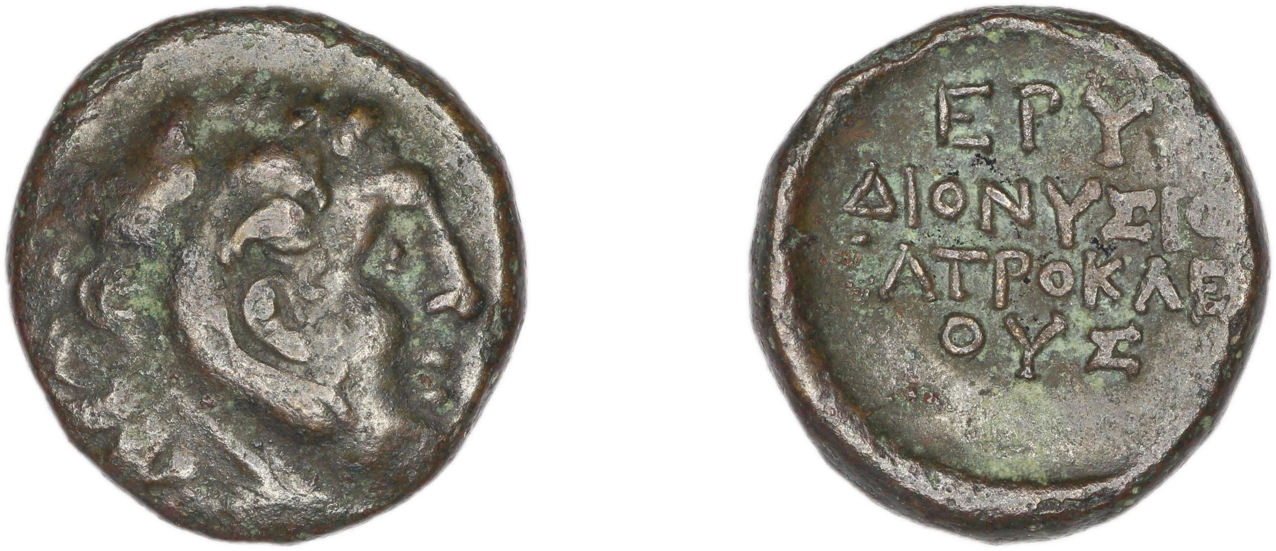 Erythrae Kinns 1980 Period IV, AE 15, аверс, bm