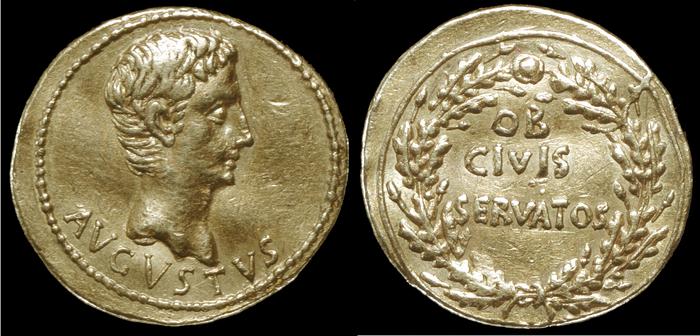 реверс RIC I (second edition) Augustus 29A