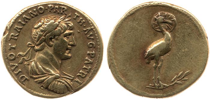 реверс RIC II, Part 3 (second edition) Hadrian 2455