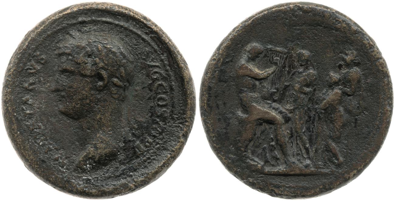 аверс RIC II, Part 3 (second edition) Hadrian 2914