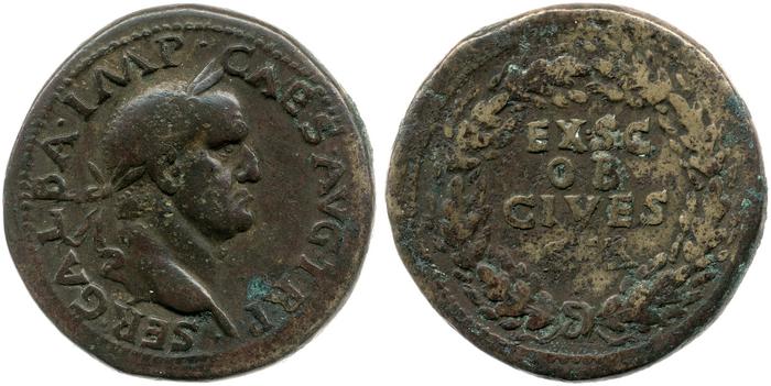 реверс RIC I (second edition) Galba 434