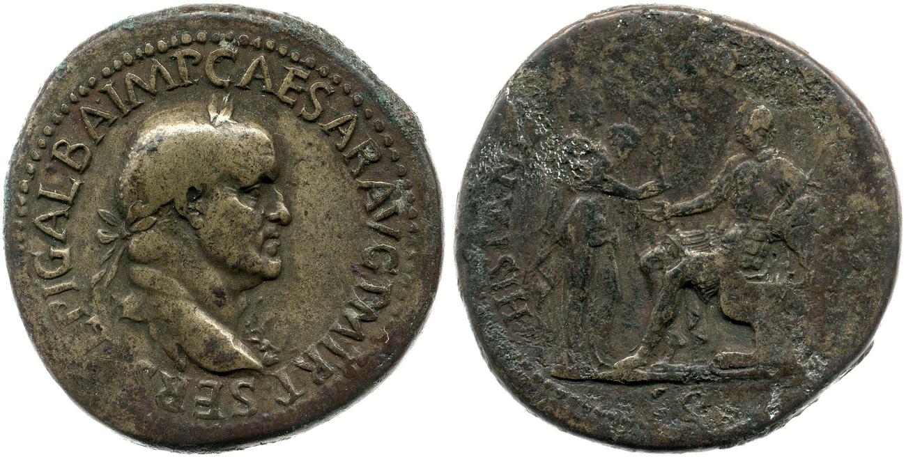 аверс RIC I (second edition) Galba 472