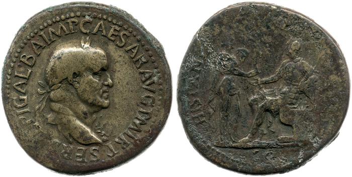 реверс RIC I (second edition) Galba 472