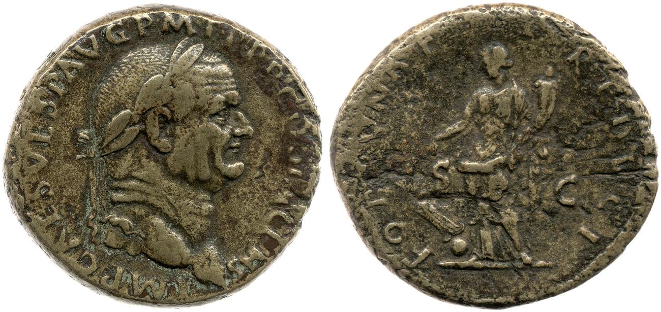 RIC II, Part 1 (second edition) Vespasian 573, аверс, Британский музей
