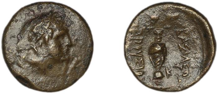 реверс Prusias I of Bithynia Bithynia Waddington 1908 19
