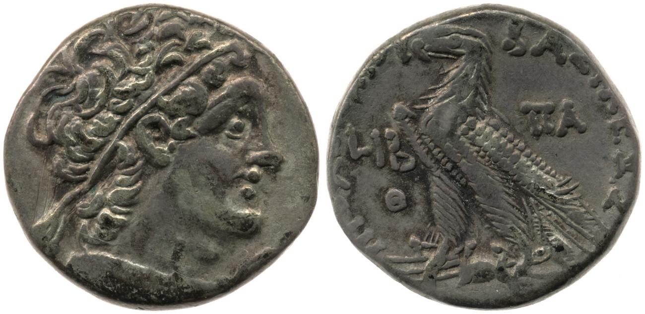 аверс Svoronos (1904-1908) no. 1728