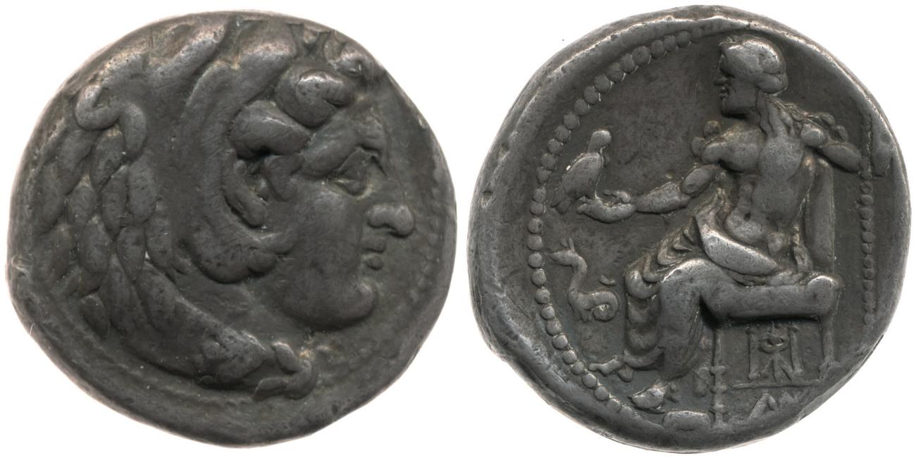 аверс Price 3664