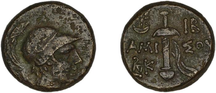 Amisus Waddington 1925 30-31, реверс, bm