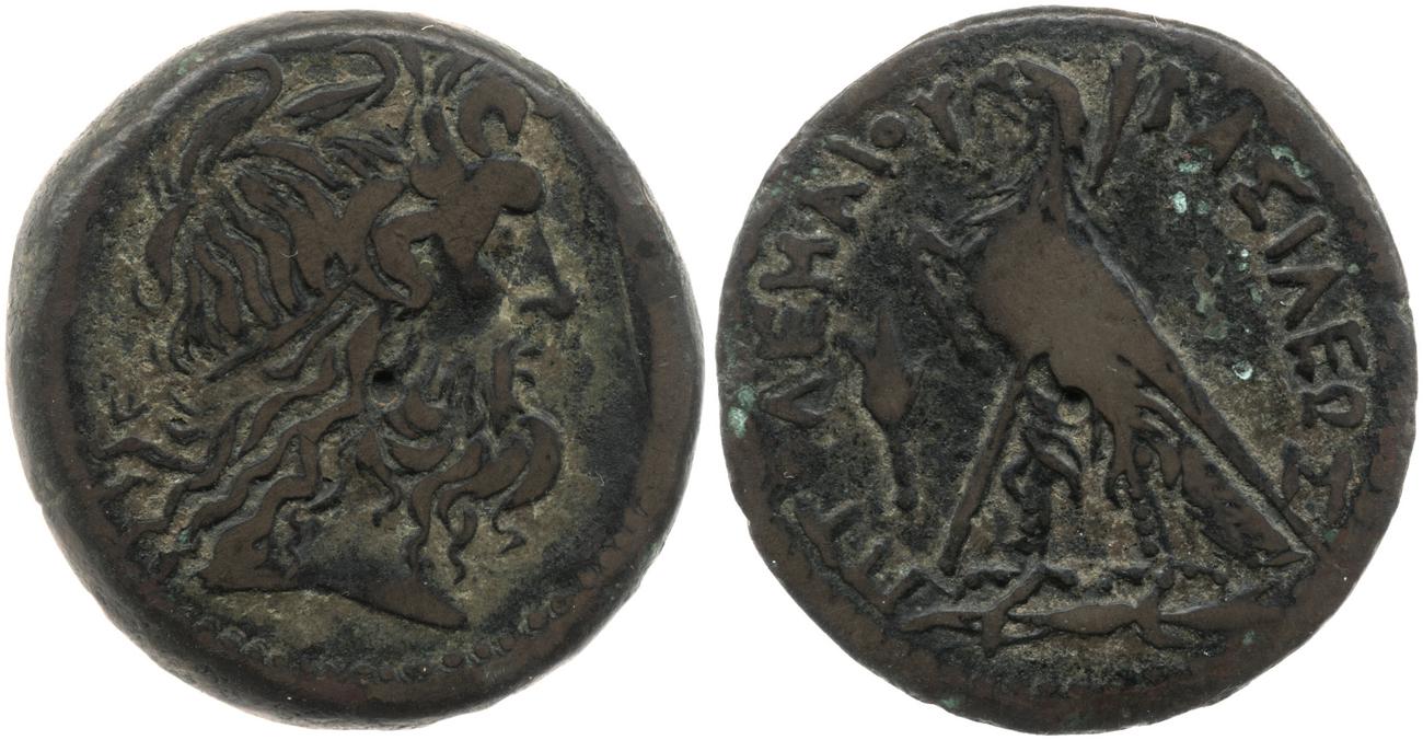 Svoronos (1904-1908) no. 1636, аверс, bm