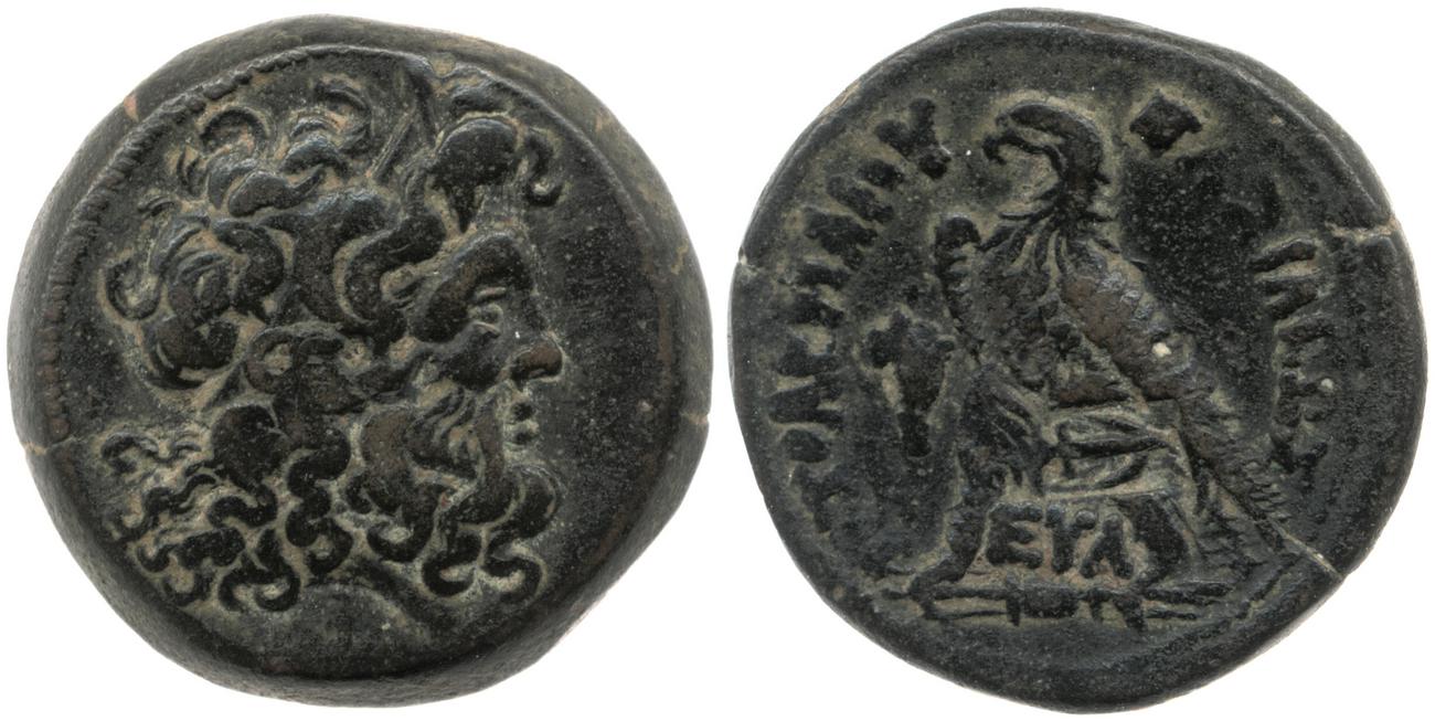 Svoronos (1904-1908) no. 1398, аверс, bm