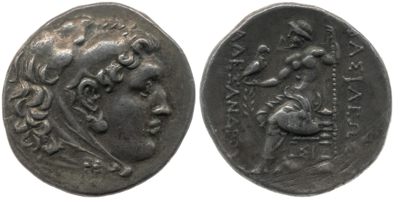 аверс Price 1276