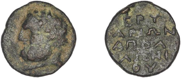 Erythrae Kinns 1980 Period VI, AE 22, реверс, Британский музей