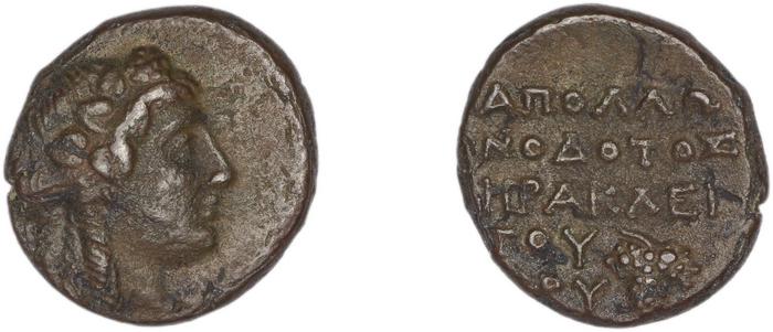 Erythrae Kinns 1980 Period IV, AE 16, реверс, bm