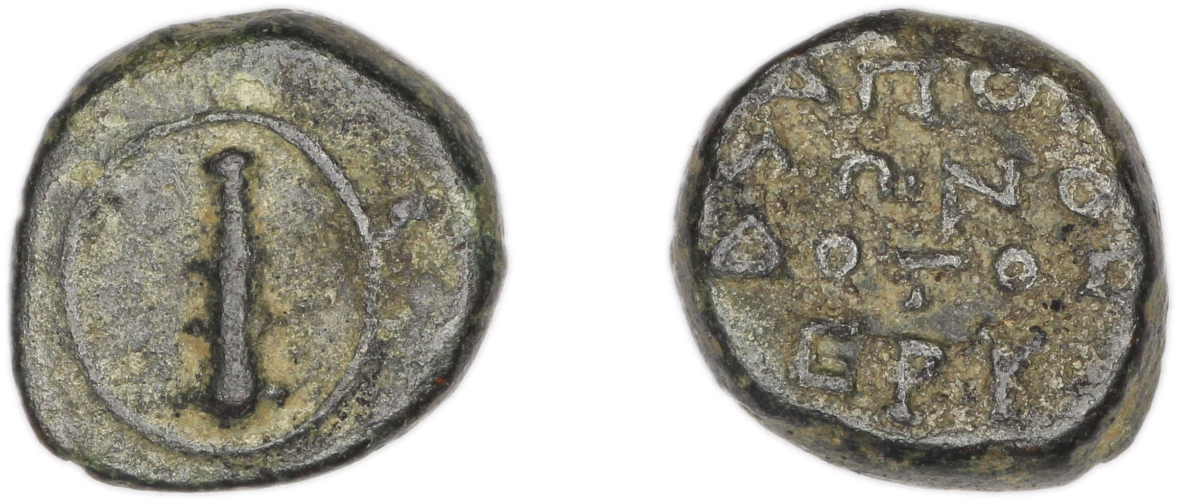 аверс Erythrae Kinns 1980 Period IV, AE 19