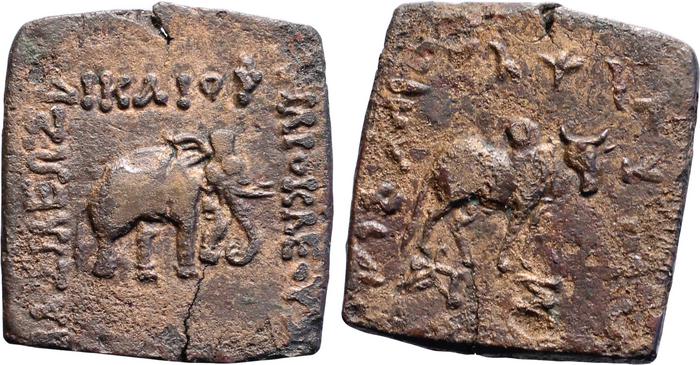 Bactrian and Indo-Greek Coinage Heliocles II 16.1, Британский музей