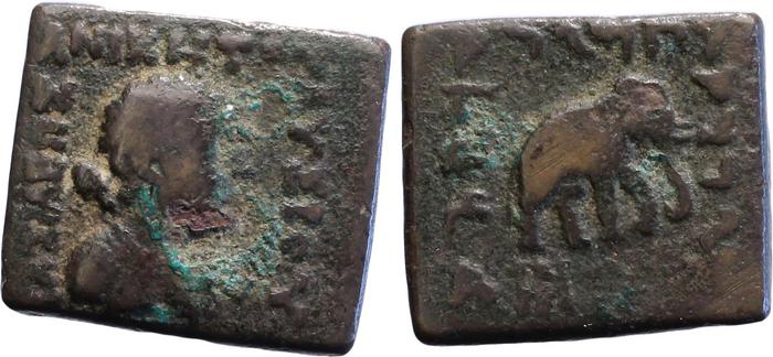 Bactrian and Indo-Greek Coinage Lysias 15.3, Британский музей
