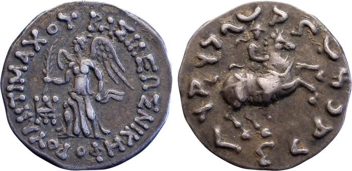 Antimachus II of Bactria rev