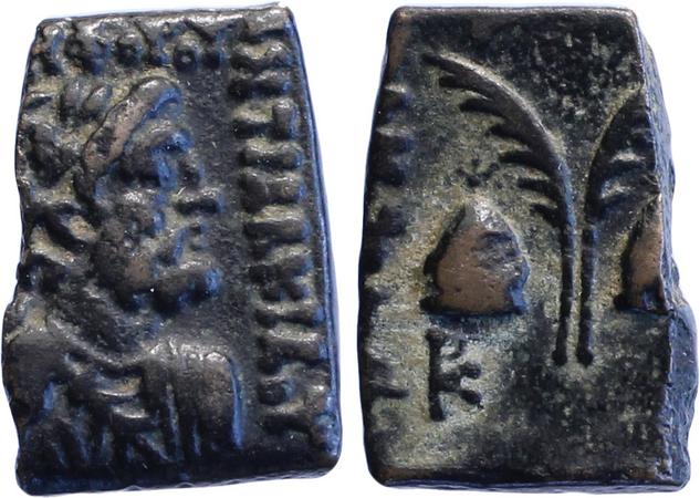 Bactrian and Indo-Greek Coinage Antialcidas 23.2, Британский музей