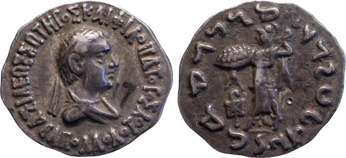 Apollodotus II of Bactria rev