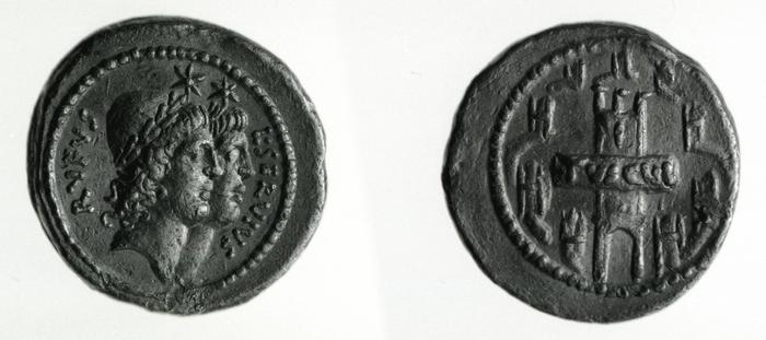 reverse RRC 515/1