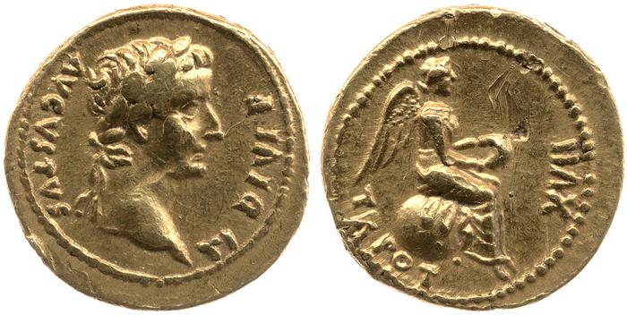реверс RIC I (second edition) Tiberius 5