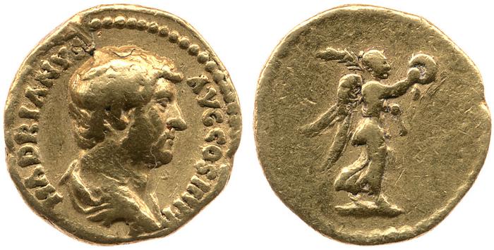 reverse RIC II, Part 3 (second edition) Hadrian 2248
