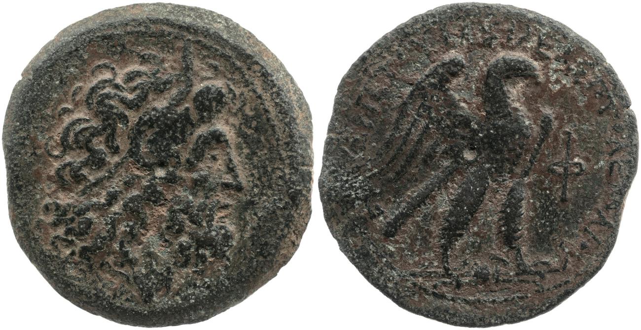 аверс Svoronos (1904-1908) no. 1641