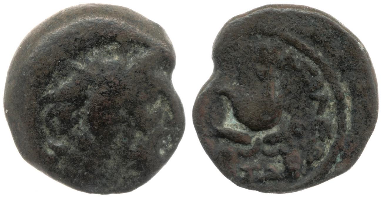 Svoronos (1904-1908) no. 1722, аверс, bm