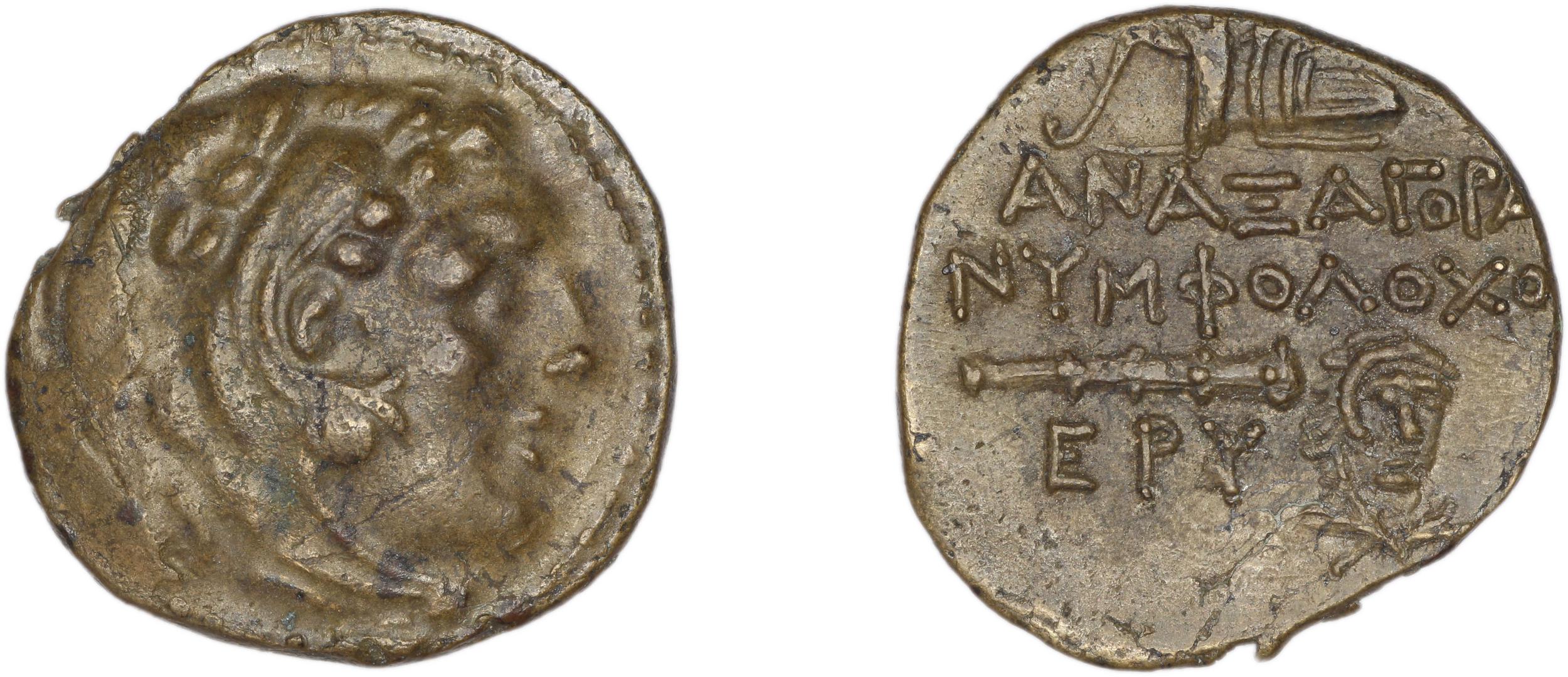 Erythrae Kinns 1980 Period IV, AE 12, аверс, bm