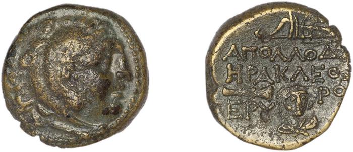 Erythrae Kinns 1980 Period IV, AE 12, реверс, bm