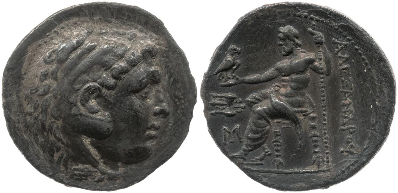 obverse Price 2494