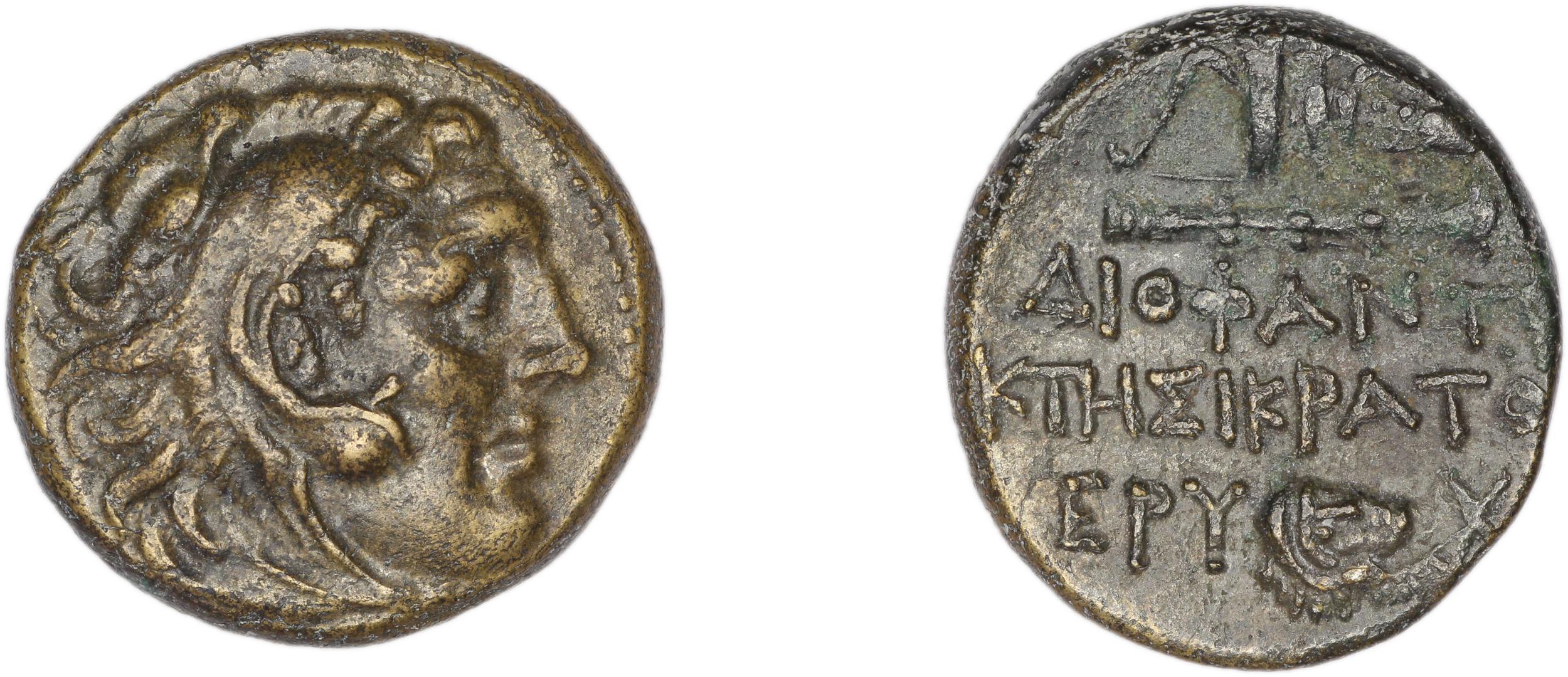 Erythrae Kinns 1980 Period IV, AE 12, аверс, bm