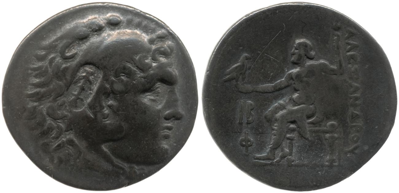аверс Price 2851